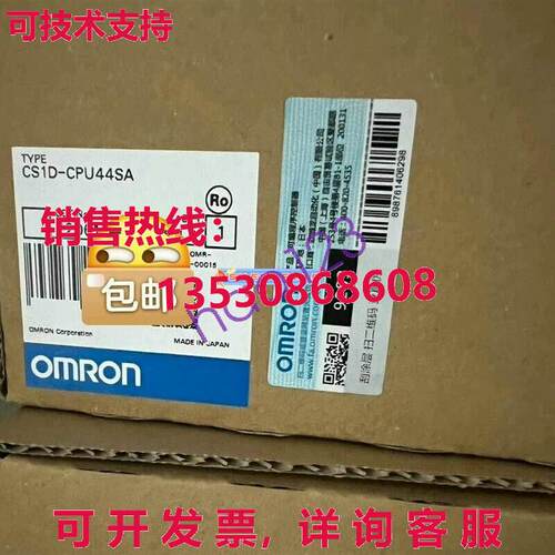 原装供应CS1D-CPU44SA  恒温器  /