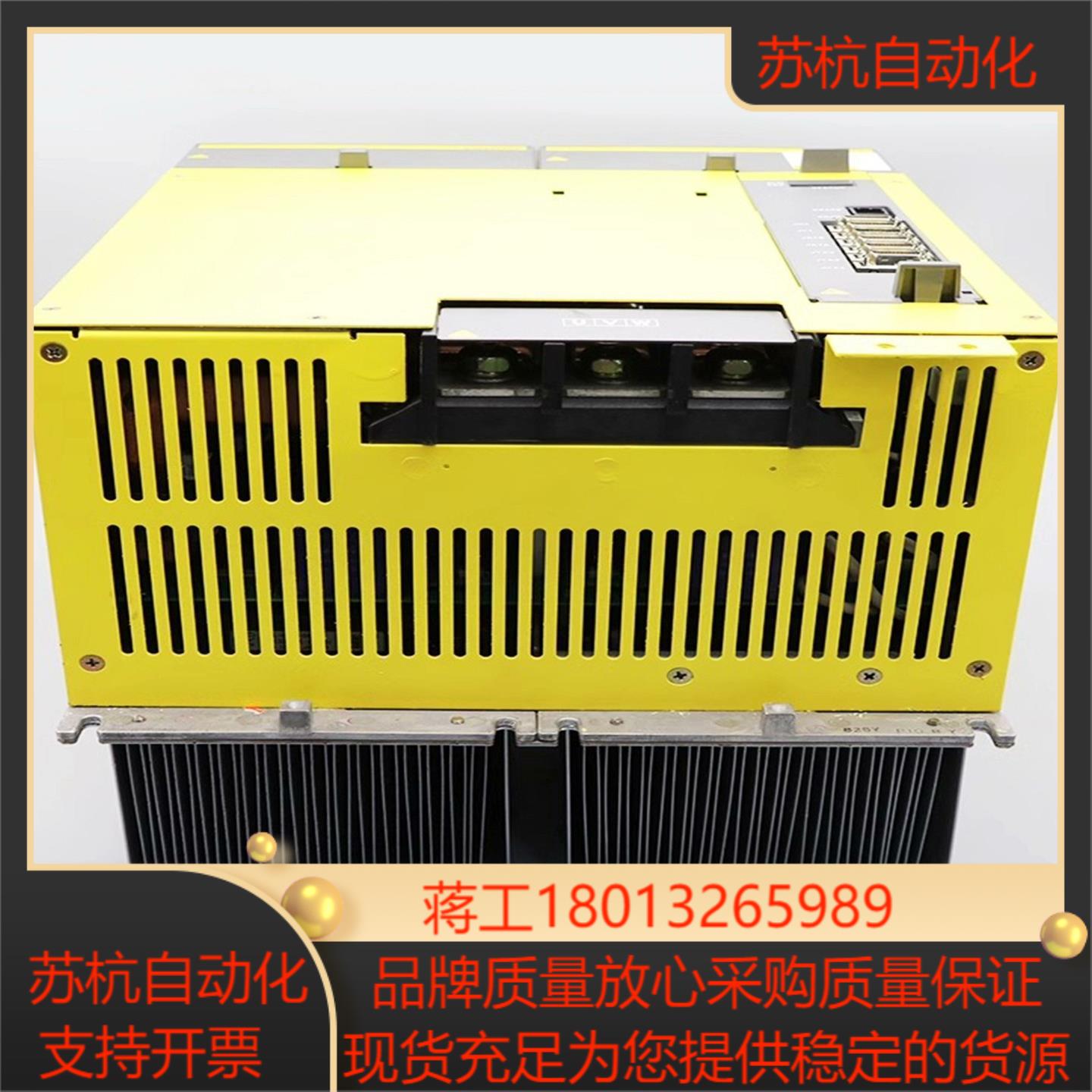 A06B-6121-H100#H550发那科高压电源控制器放