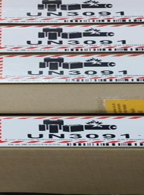 1730S-L16P2SR-A1/1730S-L16T2S-