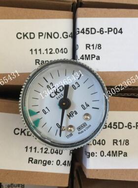 CKD压力表G45D-6-P04 G45D-8-P10 G45D-6-P10议价