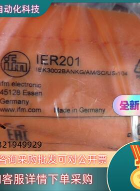 现货易福门光电O6T202 O6T200 IGM200 IGT2