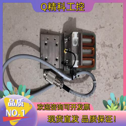 ASM ACF线圈07-L00259/A成色新功能正常