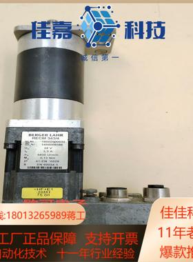 ERSA回流炉宽度调整马达ERL PCSI80 RECM34