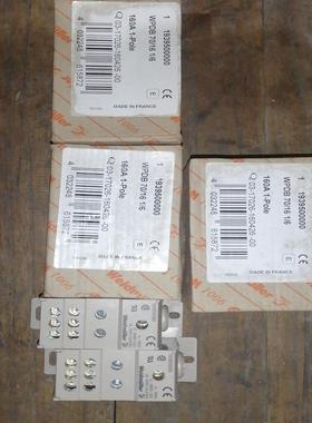 weidmuller/魏德米勒 WPDB 70/16 1/6