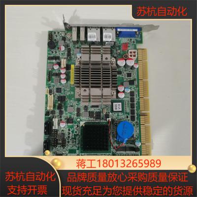 原装 IEI 威强 PICOE-PV-D5251-R10，二议价