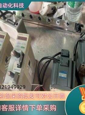 现货400W伺服电机套装伺服器MR-J40A1-UL电机