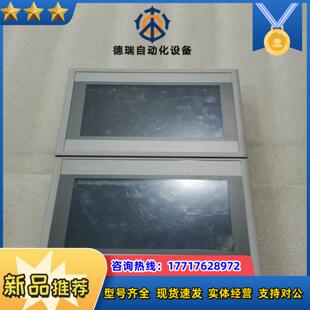 TPC7062Hn，TPC7072Gi，昆仑通态触摸屏，议价