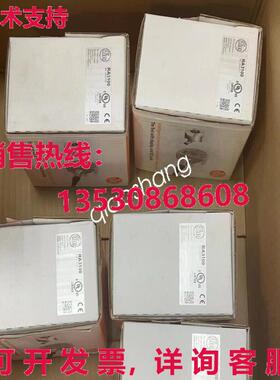 原装供应IFM RA3100 编码器