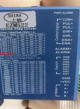 inas ezm502-n17驱动器