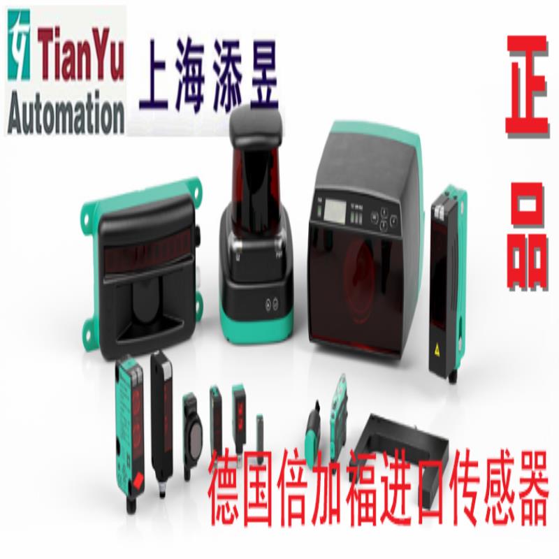 ML8-8-HGU-220-RT/103/143传感器进口
