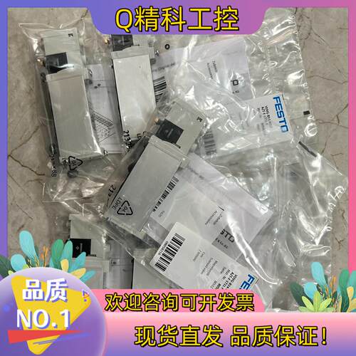 现货电磁阀VUVG-B14-M52-AZT-F-1T1L-F费斯