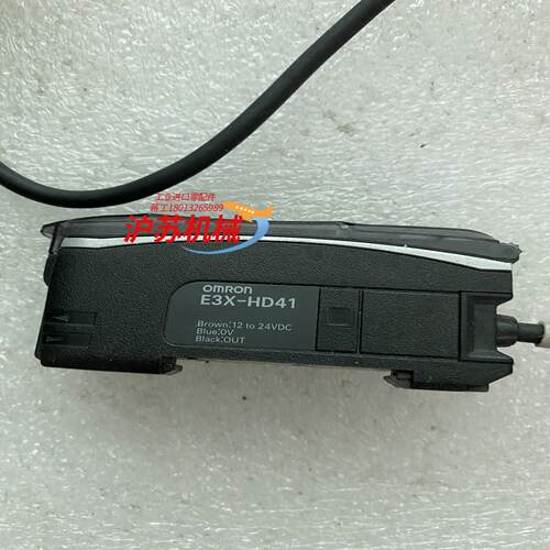 原装光纤放大器E3X-HD41 ，