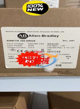 2097-V33PR6-LM 全新议价产品