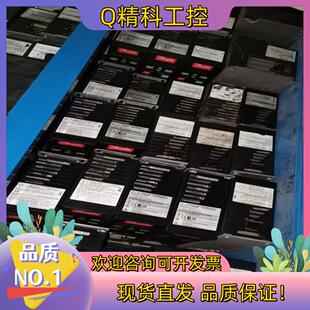 现货丹佛斯变频器VLT2800/2900系列1.5kw  380