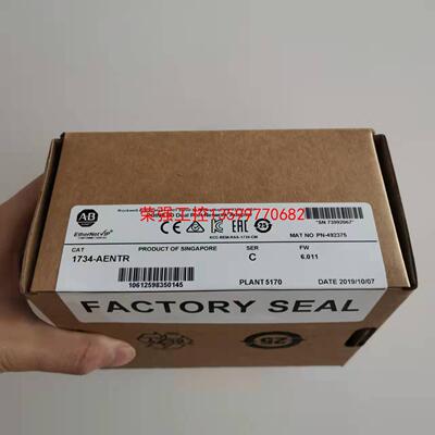 【荣强工控】AB 罗克韦尔 1734-AENTR