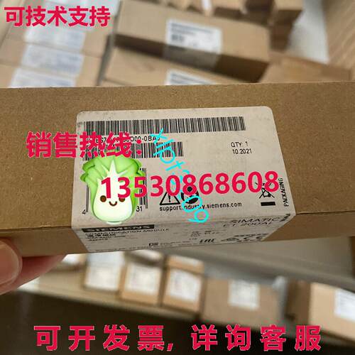 原装供应6ES7147-5JD00-0BA0 通信模块