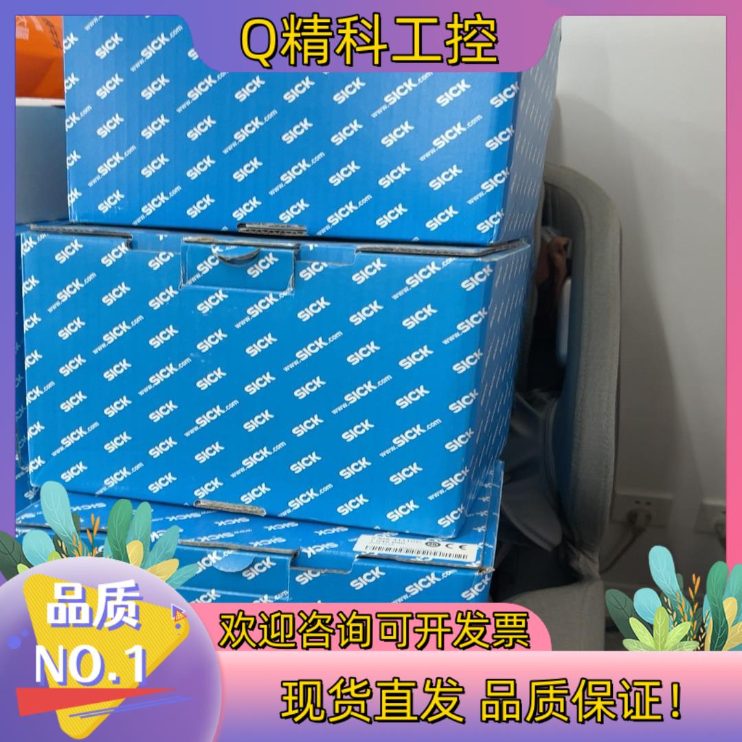 现货全新雷达S30A-4111CP…