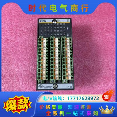 BACHMANN  DI232    模块，拍前请议价