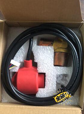 （请询价）意大利进口卡乐电子膨胀阀E3V35USR10议价