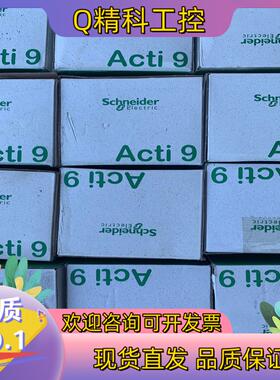 现货全新a9r11491