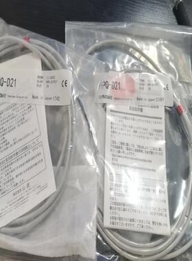 漏液开关HPQ-D21  HPQ-D22 HPQ-D12议价