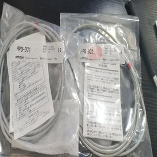 D22 HPQ D12议价 D21 漏液开关HPQ