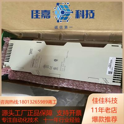 140NOE77101全新原装现货实拍