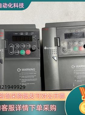 现货ISTECH亿思特CNC变频器IST200-T2.2GB两台