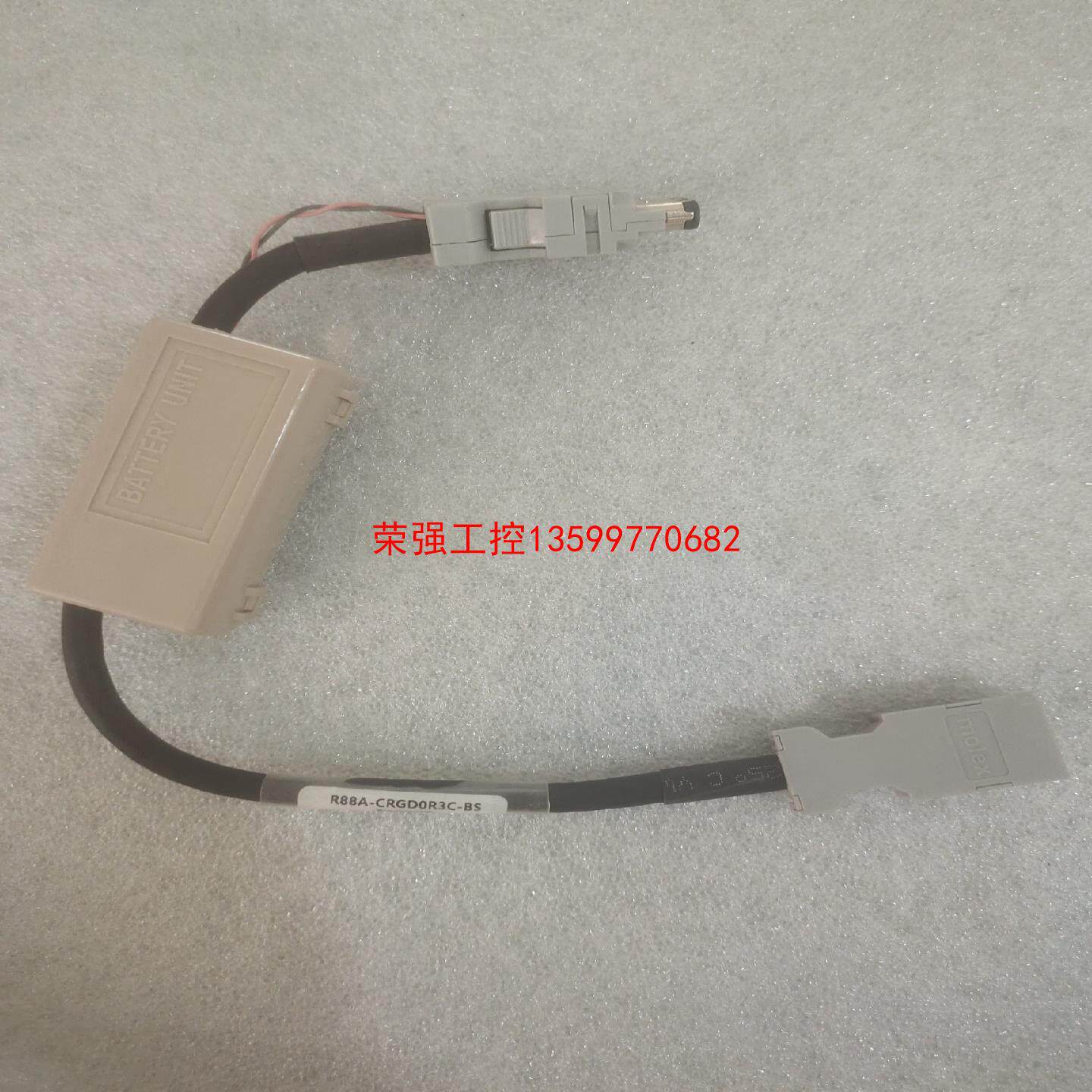【荣强工控】OMRON 欧姆龙  R88A-CRGD0R3C-B