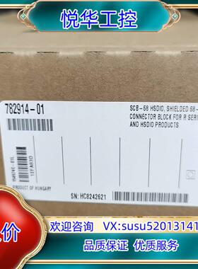 NI SCB-68 HSDIO 782914-01 原装正品议价