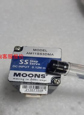 RS AM11RS1DMA步进电机  拆机议价