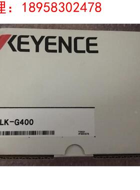 LK-G505 LK-G400 KEYENCE基恩士 全新原包装 询价