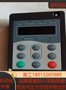 汇川变频器MD320面板成色充新