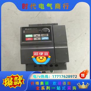 4议价 电子器件 台达EL系列变频器VFD040EL43W