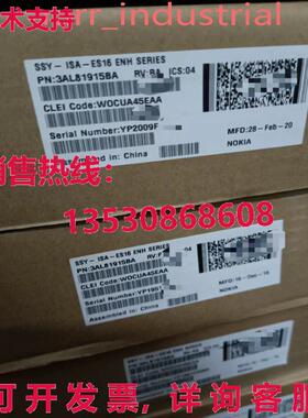 原装供应3AL81915BA 变速器设备板