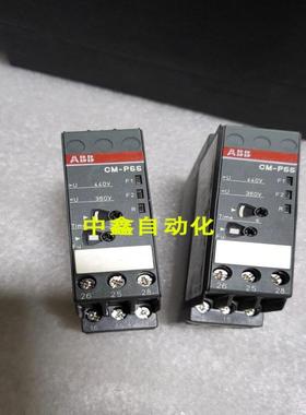 ABB监视器继电器CM-PSS  1SVR430784R330议价