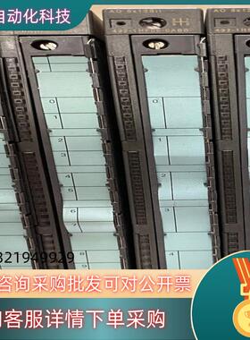 现货432-1HF00-0AB0充新成色18年