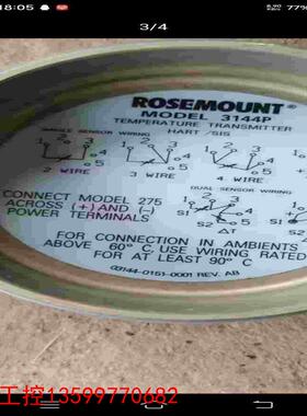 1756-L55-M16/A     2093-AM01