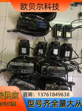 Winservo(庸博）驱动电机伺服套装 YBDP-EP22