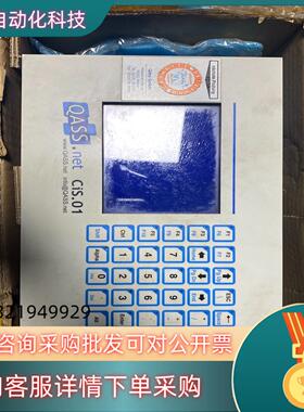 现货Q ASS.net  CIS.01全新原装