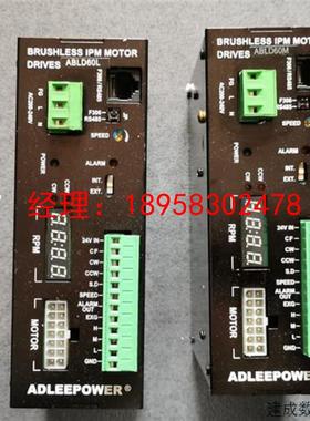议价实价 ABLD60L  D305R-2 ADLEEPOWER爱德利 驱动器