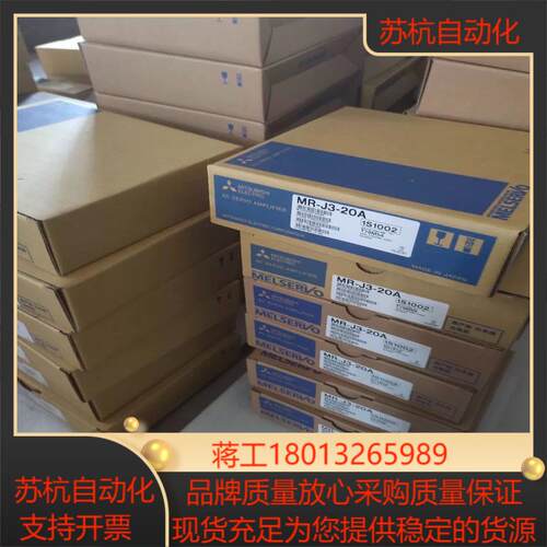 SGMAS-12ACA2C安川伺服电机全新现货1年