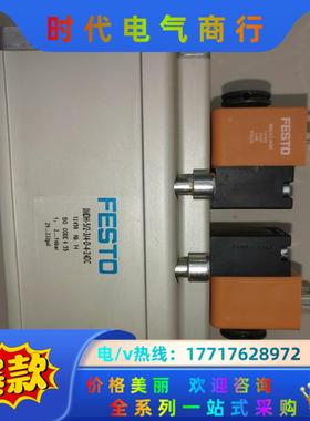 费斯托电磁阀  两位三通电磁阀  JMDH-5/2-3/4-