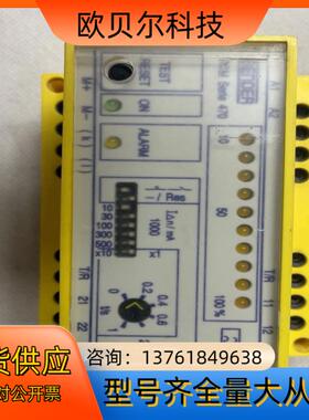 RCM470LY-11 本德尔BENDER剩余电流监测器 成