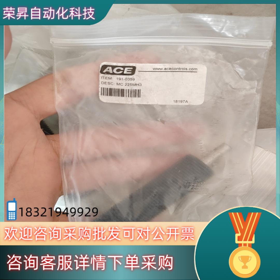 现货全新ACE缓冲器MC600MH2-BS 192-03