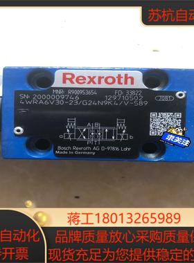 比例阀R900953654 4WRA6V30-23G24N