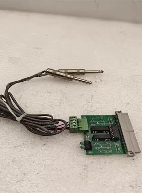 [德峰]电源板 8E9893 SWITCHCRAFT音频线连接插头