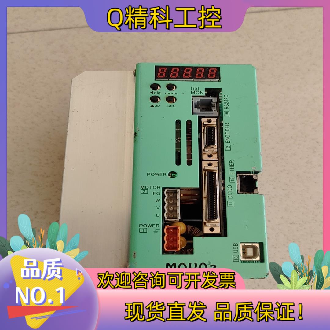 MOVO2驱动器MVFH8-NWK*HMB成色漂现货