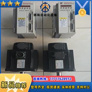 广数GS2045T M060D议价 NP1驱动器配套130SJT