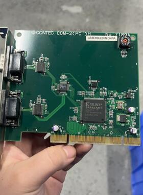 （设备配件）CONTEC康泰克采集卡 COM-2(PCI)H NO.71